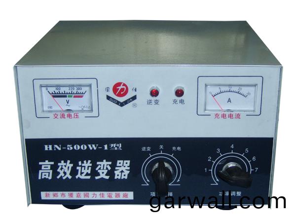 HN-500W逆變(bian)器