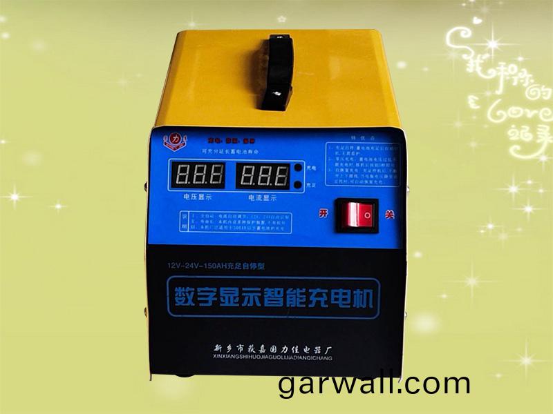12V-24V充足自(zi)停型150AH智充電機