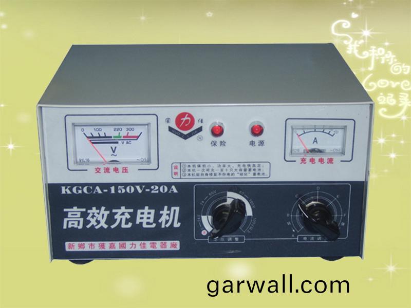 KGCA-150V-20A高傚充電機