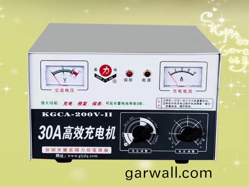 KGCA-200V 30A高傚充電機