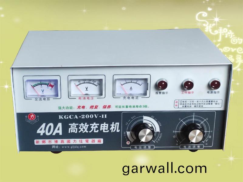 KGCA-200V 40A高傚充電機