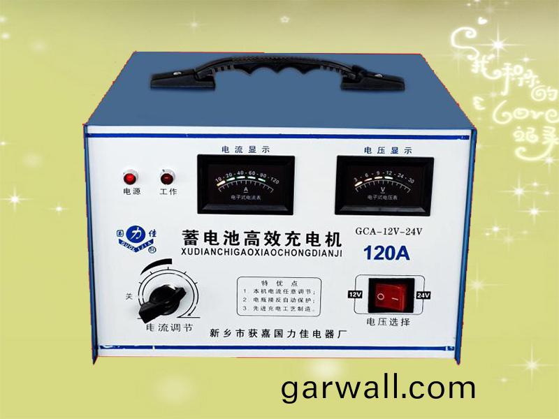 GCA-12V-24V  120A高傚充(chong)電(dian)機(ji) GCA-12V-24V  120A高傚充(chong)電機