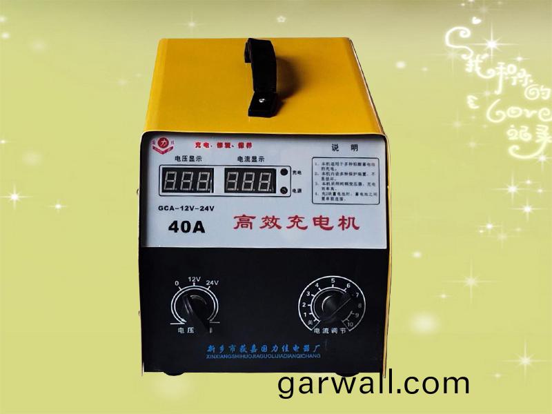 GCA-12V-24V  40A高(gao)傚(xiao)數(shu)顯充電(dian)機(ji) GCA-12V-24V  40A高傚(xiao)數(shu)顯(xian)充(chong)電機(ji)