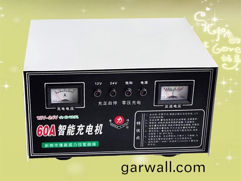 12V-24V全(quan)自(zi)動型60A智能充電機