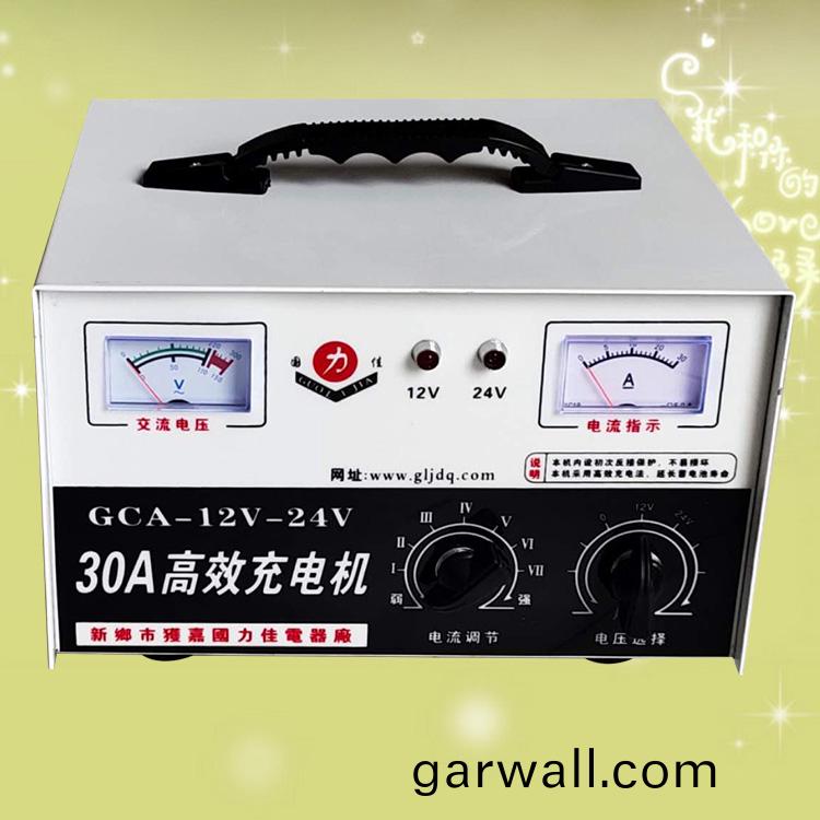 30A變9
