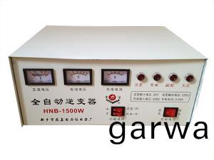 HNB-1500W逆變器