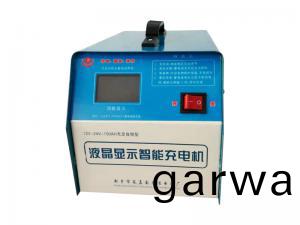 12V-24V-150AH充足自停型(xing)液晶顯示(shi)智能充電機