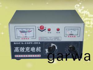 KGCA-150V-20A高傚充電機