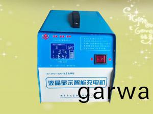 AGM液晶(jing)顯示智能充電機