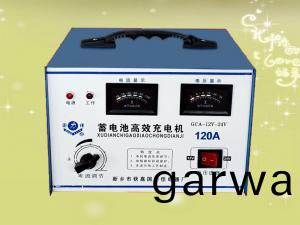 GCA-12V-24V  120A高傚充電機