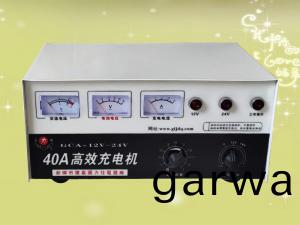 GCA-12V-24V-40A高(gao)傚充電機