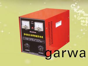 GCA-12V-60V 60A多功能大功率快速充電機